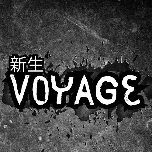 新生VOYAGE